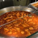 이가네떡볶이 - 중구 부평1길 48 | 이가네떡볶이