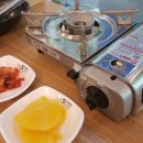 라스타동탄IT