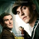 영비디오 이미지