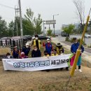 세교동행정복지센터 이미지