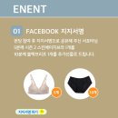 브이엔비 이미지