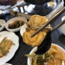 연동식당 네이버블로그