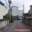 탄벌동-13 이미지