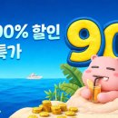 ㈜스타오토케어 루리웹게임뉴스