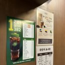 율하로1L 이미지