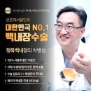 글로리스 이미지