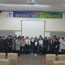 나눔커뮤니케이션 이미지