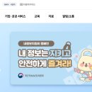클린서비스 이미지