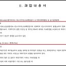 천고사거리 이미지