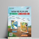 기능인쇄광고