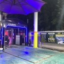 대천주유소 이미지