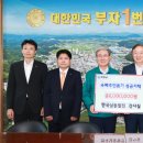 대의면 행정복지센터 이미지