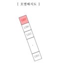 도봉-쌍문-도봉-1207 이미지