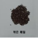별국수 이미지