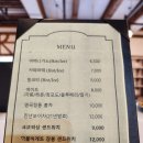 엥겔베르그 | 전북카페 - 정읍안의 유럽 &#34;유럽마을 엥겔베르그&#34;솔직후기