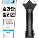 땡큐춘자해물칼국수