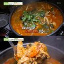 대창 이미지
