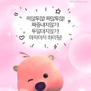 쎈언니푸드 | 여자들의 은밀한 여행(칭다오2편)
