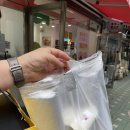 신호등 탕후루 이미지