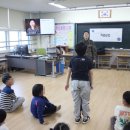 인천송현초등학교 이미지