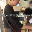 경수상회
