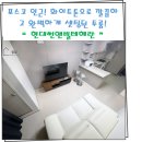 부동산정담공인중개사사무소 이미지