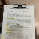 송파 마리아 나팔관조영술 HSG검사 비용 및 후기 (26년 4월 내원)