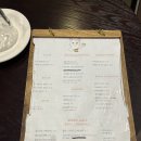 치쥬 성북천점