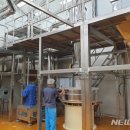 영농조합법인그린농산 이미지