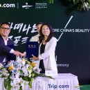 글로벌뷰여행사 이미지
