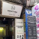 세븐일레븐 부평2호점 이미지