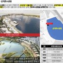 은계호수타운3 이미지