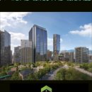 명당 건축사사무소 이미지