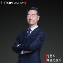 창원지방법원