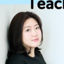 마이티영어학원 - 당진시 밤절로 140 | 마이티영어학원