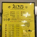 국수N김밥