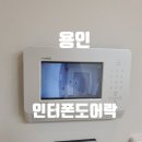 동성텔레콤 이미지