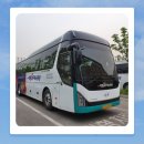 동아고속관광㈜ 이미지