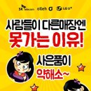 G8249 네이버블로그