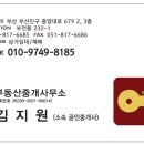 양정태권도장 이미지
