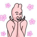 아름다운미탐의원 네이버블로그