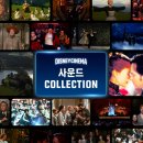 메가박스