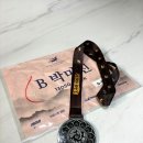 뚝섬한강공원-49 | 2026 고구려마라톤 32K 세번째 완주후기