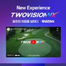 안산골프존 이미지