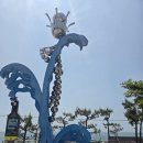 대천항 활어판매장 이미지