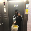 유워시돔셀프세차장 이미지