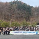 현대특수사료㈜ 이미지