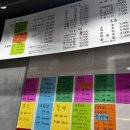 매곡수산 이미지