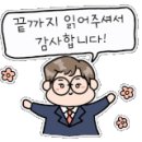 변호사권하빈법률사무소