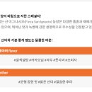 카페1205 - 남양주시 북한강로 1205 | 카페1205